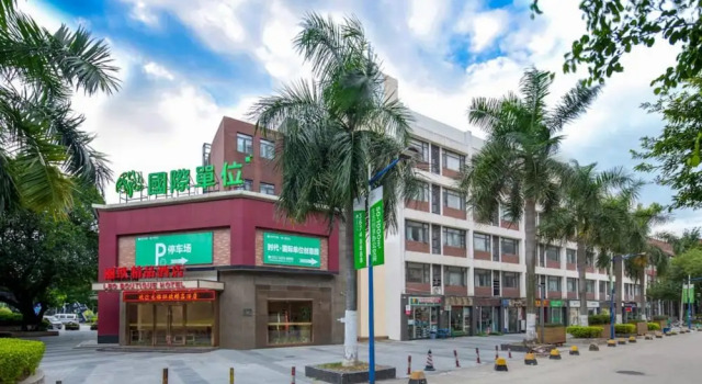 Leo Boutique Hotel