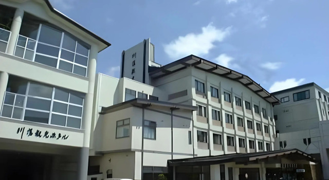 Kawayu Kanko Hotel, Брондау Қонақ үй Kawayu Hokkaido