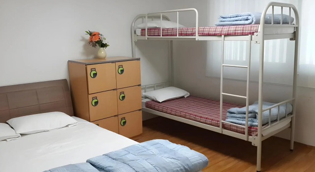 온하루 게스트하우스, Reserva ahora Hotel Mapo-gu Seúl, cerca de Estación de Hapjeong
