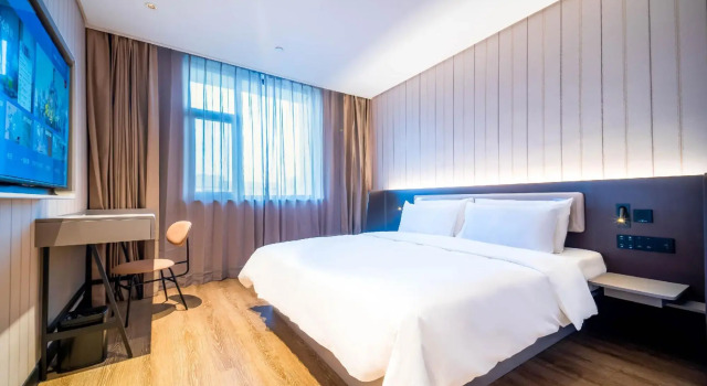 HanTing Hotel (Taiyuan Dongzhonghuan Wulongkou Street), Book Hotel Taiyuan Shanxi