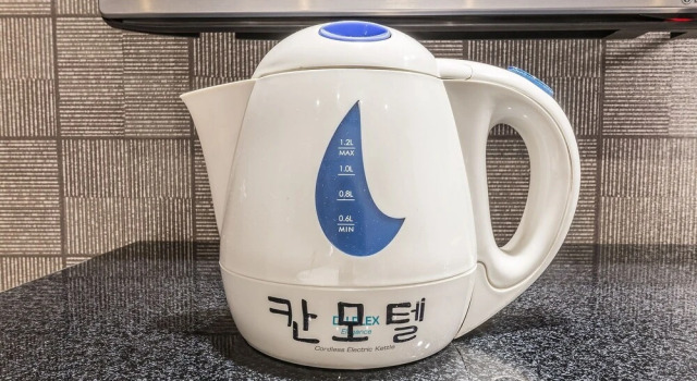 Wonju Khan