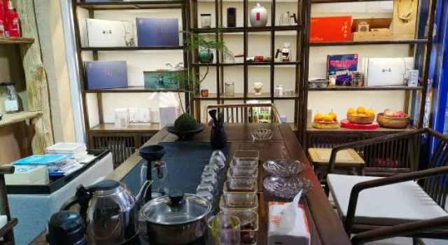 Yu Yun Sanshe (the old secretary's home), Prenota Hotel Huzhou Zhejiang