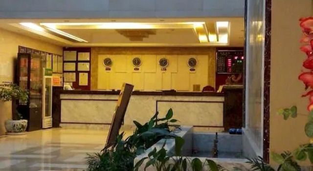 Nanjing Fuluola Holiday Hotel, Prenota Hotel Yu Hua Tai 