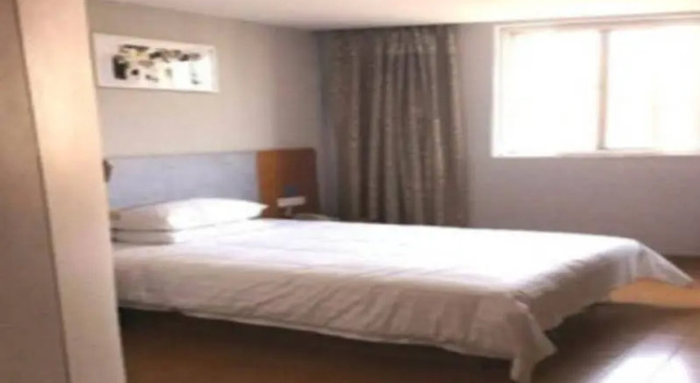 Hanting Nanchang Xin Jian Hotel, Rezerwuj Hotel Xinjian Jiangxi