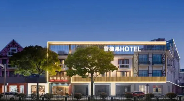 Shanghai Pudong Xiangguo Hotel (Huinan Metro Station), Varaa Hotelli Pudong Shanghai
