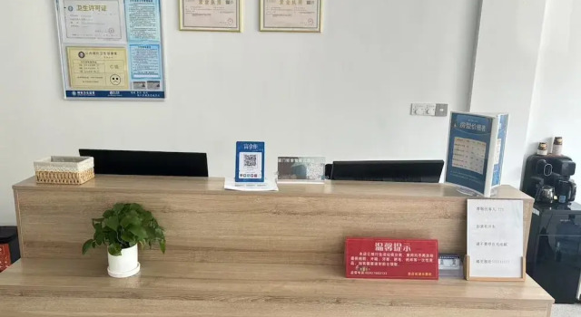 XIADUOJIUDIAN, Book Apartment Xiamen Fujian