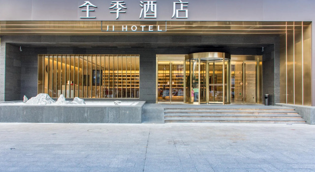 Ji Hotel Wuxi Shuofang Airport, Prenota Hotel Wuxi Jiangsu