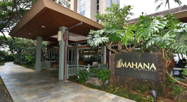 Mahana 501, Забронировать Отель Каанапали 