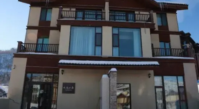 Altay Picturesque Valley Hotel, Boek Hotel Altay Xinjiang