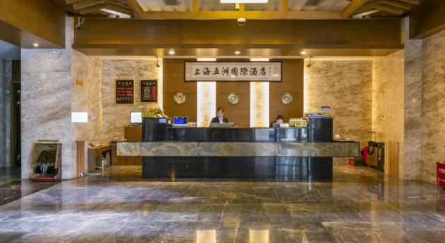Shanghai Wuzhou International Hotel (Senlan Waigaoqiao Branch), Varaa Hotelli Gaoqiao Shanghai