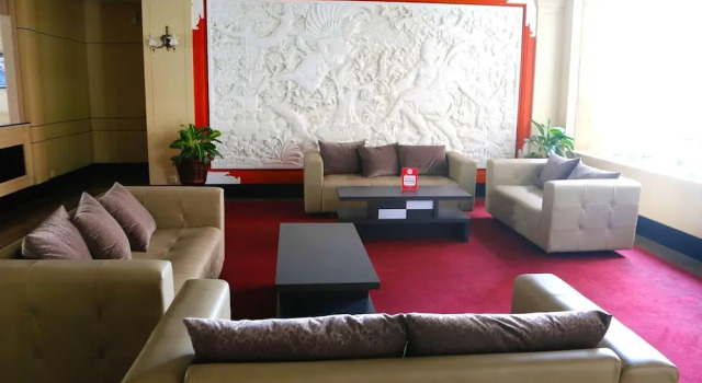 NIDA Rooms Nagoya Garden Sentral