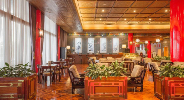 The Grand Hotel Kaohsiung