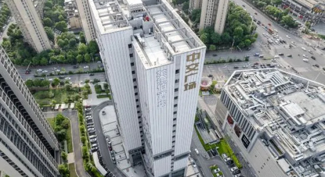 MAISON Hotel (Changsha Zhongjiao Plaza,  Agri-University Metro Station, Changsha), Prenota Hotel Hotel a Changsha con parcheggio, Parcheggio