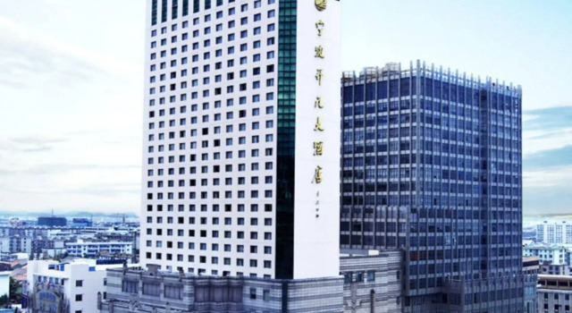 Maison New Century Hotel Ningbo