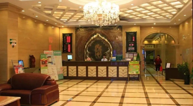 Hilton Garden Inn Beijing Fengtai Xiaotun Road, Rezerwuj Hotel Hotele w Pekin z parkingiem, Parking