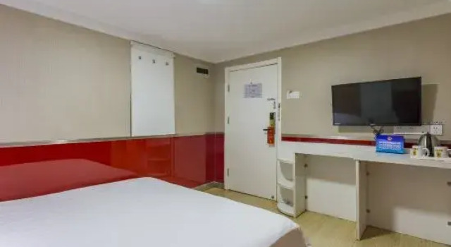 Super 8 Hotel (Beijing Qianmenzhu Shikou West Street), Забронировать Отель Сичэн Пекин, рядом с Liyuan Theatre