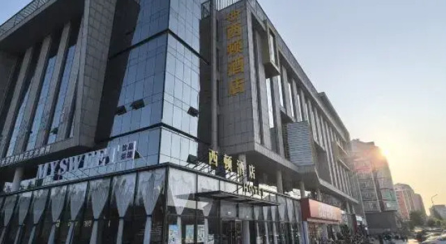 Weston Hotel, Book Hotel Hotels in Inner Mongolia with Parking, Parking