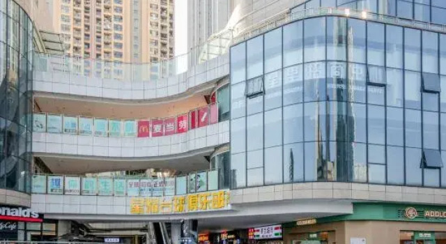 Hejing Jiayu High-End Boutique Hotel Apartment, Boek Appartement Hotels in Chengdu met parkeren, Parkeren