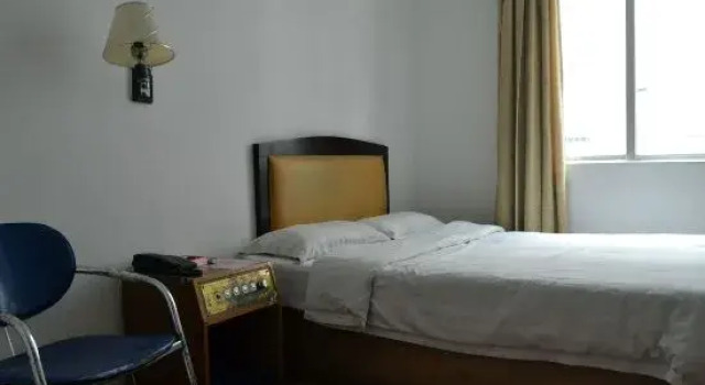 Jinyi Hotel, Book Hotel Yangjiang 