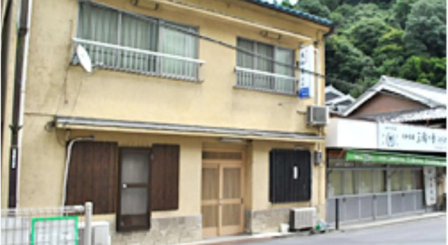 Kanko Ryokan Yamatoya, Book Hotel Sakurai Nara