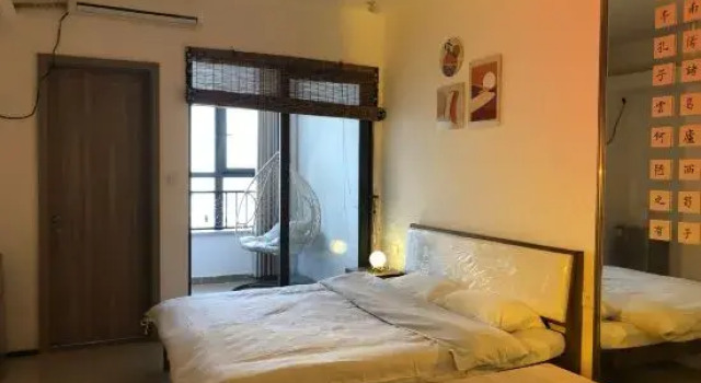 Liubai Homestay (Nanyang Hengda Emperor View Branch), Rezervovat Hotel Nan-jang Henan