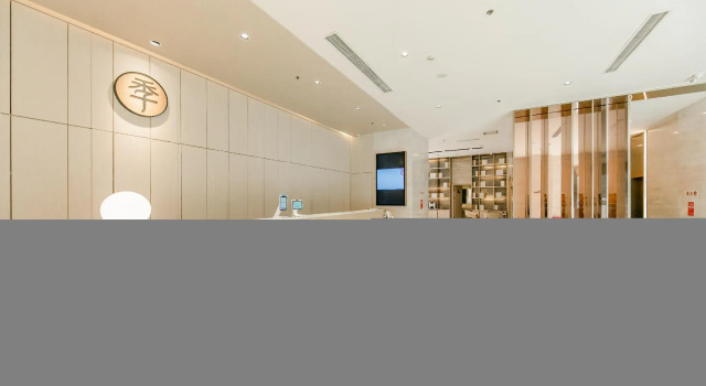 Ji Hotel Zhengzhou International Convention Centre Zhongzhou Avenue, Rezervovat Hotel Čeng-čou Henan