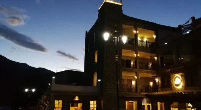 My House, Book Hotel Mount Siguniang Sichuan