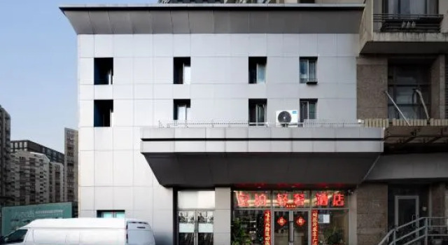 Shanghai Anbo Light Luxury Hotel, Varaa Hotelli Shanghai Shanghai