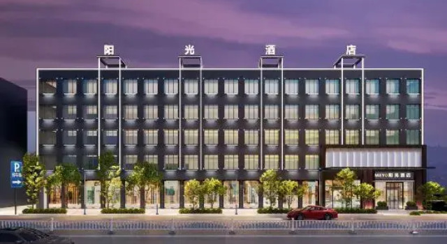 Chenzhou Sunshine Hotel (Chenzhou Rucheng Sunshine City Love Lotus Plaza Store), Buchen Sie Hotel Rucheng Hunan