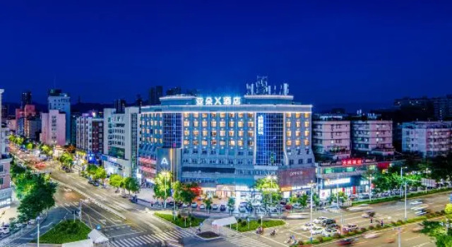 Chaozhou People's Square, Chengxin West Road, Atour X Hotel, Boek Hotel Hotels in Guangdong met parkeren, Parkeren