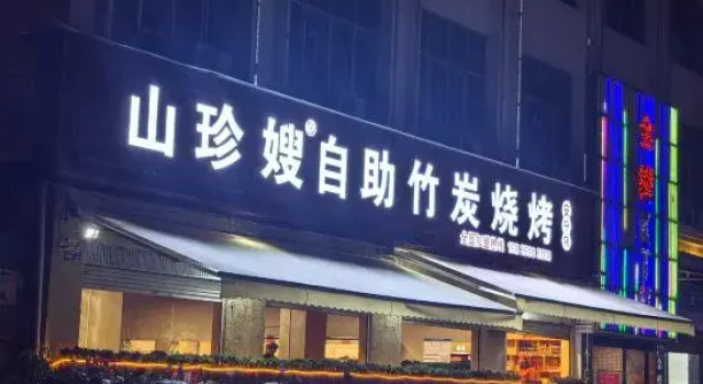 Baifu Hotel, Prenota Hotel Kunming Yunnan