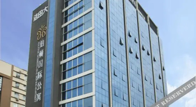 Poltton International Apartment (Guangzhou Zhongluotan Subway Station Qingda Plaza), Boek Appartement Hotels in Guangdong met parkeren, Parkeren