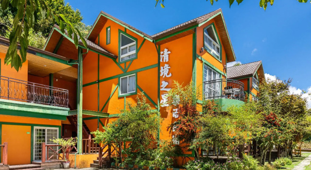 Cing-ging Star Lohas Homestay