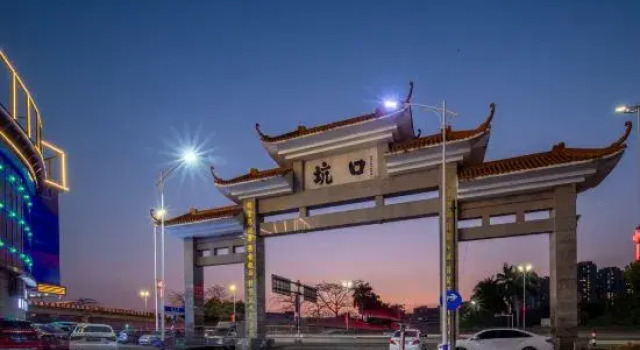 Hongshuo Hotel