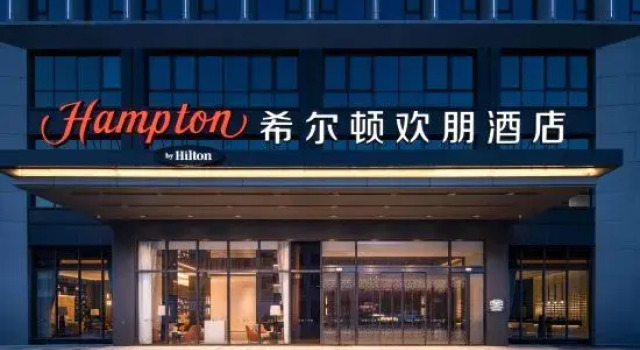 Hampton by Hilton Hengdian, Buchen Sie Hotel Hotels in Hengdian mit Parkplatz, Parkplätze