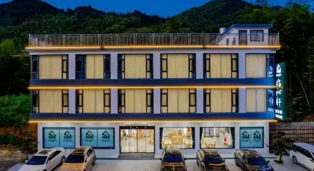Linqin Xuan Homestay, Забронировать Отель Отели Сюаньчэн с парковкой, Парковка