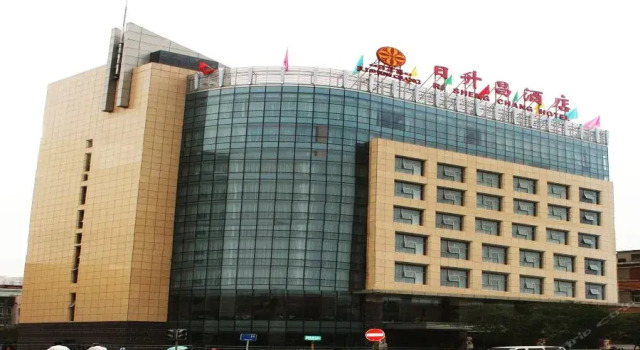 Beijing Rishengchang Hotel, Забронировать Отель Фэнтай , рядом с Taoranting Park