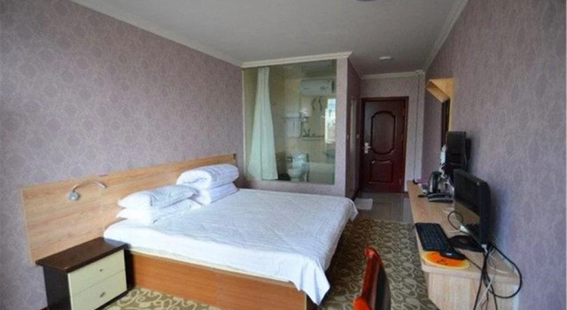 Dalian Xingyue Inn, Book Hotel Jinzhou 