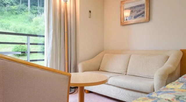Higashiyama Onsen Maple Plaza, Rezervovat Hotel Shiso Hyogo