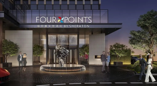 Four Points By Sheraton Chongqing North Railway Station, Book Hotel Yu Bei Chongqing