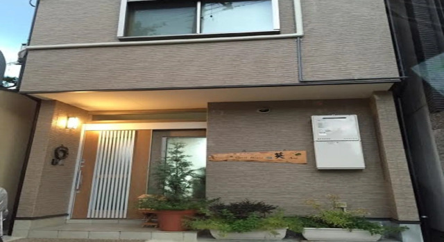 Guest House Aoi Nakamoto, Book Guesthouse Ine Kyoto