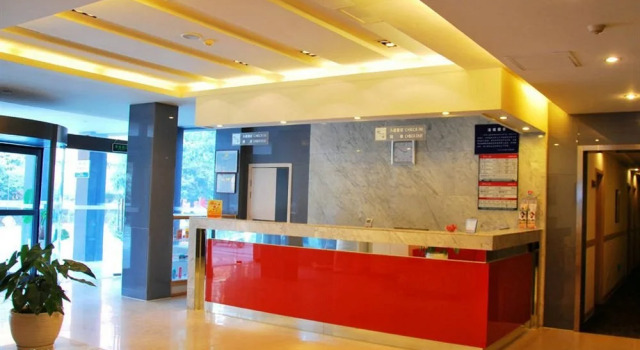 JinJiang Inn Huangjiawei Road Nanjing, Prenota Hotel Nanchino Jiangsu