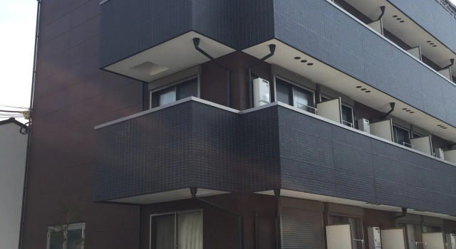 Apartment Hotel KANSO, Book Apartment Uji Kyoto