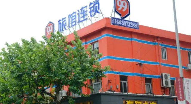 99 Inn (Shanghai Qingpu South Chengzhong Road), Varaa Hotelli Qingpu Shanghai