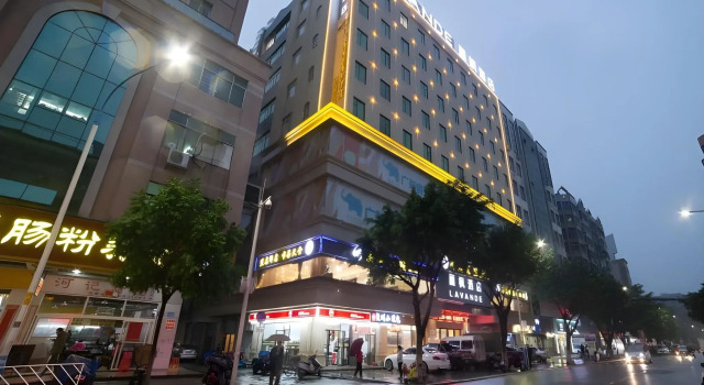 Lavande Hotels·Guangzhou North Railway Station, Rezervasyon Otel Guangdong otoparklı oteller, Otopark