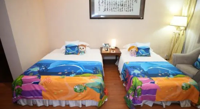 Família Suite Shaoshan Hotel