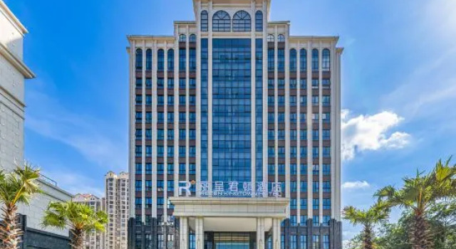 Rezen Kingtown Hotel, Boek Hotel Wanning Hainan
