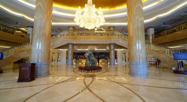 Beijing Schonbrunn Hotel, Boek Hotel Beijing Beijing Province