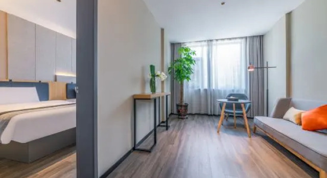 Люкс Home Inn Business Hotel (Renmin Road Gaoxin Wuyue Plaza Branch)