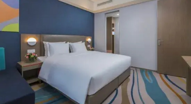 Люкс Business Holiday Inn Express - Xichang City Center by IHG